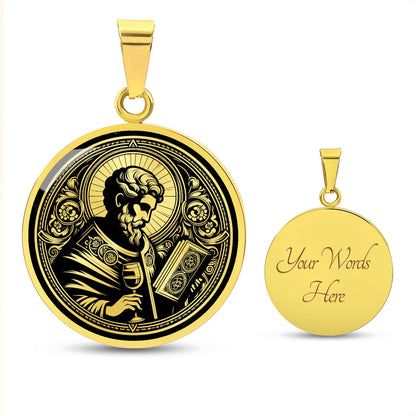 Saint Amand Medal Necklace – Patron Saint of Brewers, Bartenders and Innkeepers