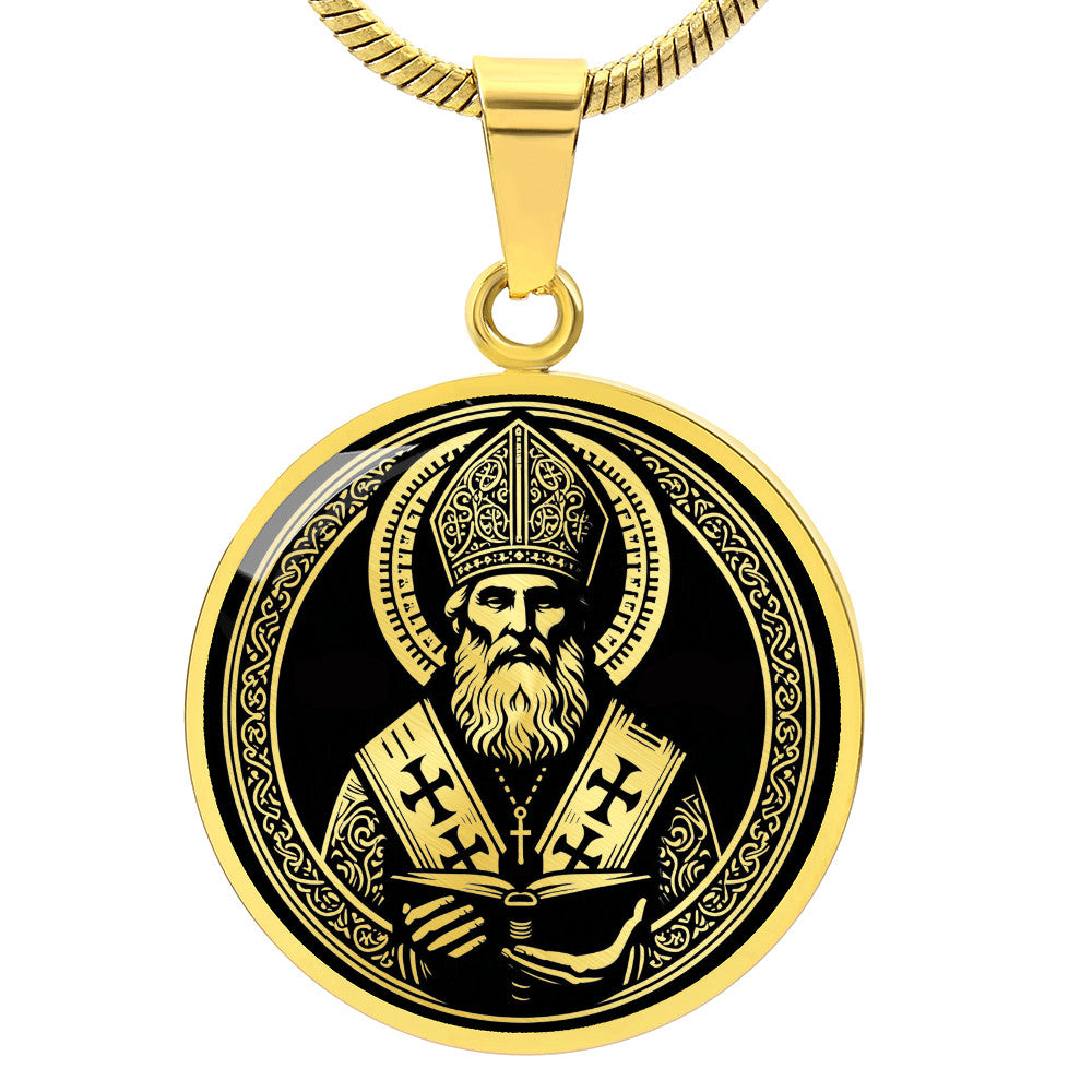 Saint Basil the Great Medal Necklace – Patron Saint of Hospital Administrators and Reformers