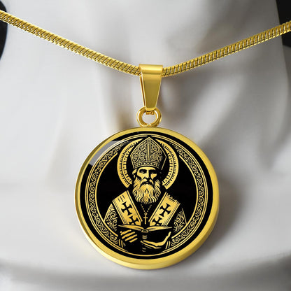 Saint Basil the Great Medal Necklace – Patron Saint of Hospital Administrators and Reformers