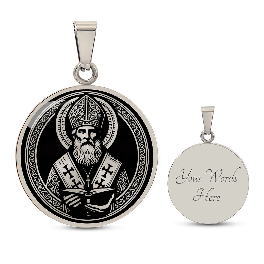 Saint Basil the Great Medal Necklace – Patron Saint of Hospital Administrators and Reformers