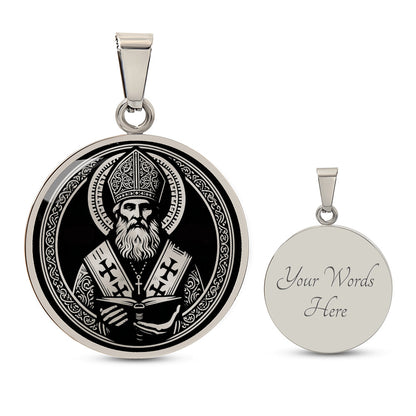 Saint Basil the Great Medal Necklace – Patron Saint of Hospital Administrators and Reformers