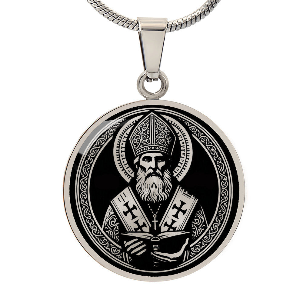 Saint Basil the Great Medal Necklace – Patron Saint of Hospital Administrators and Reformers