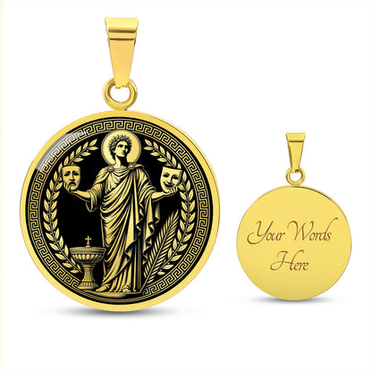 Saint Genesius Medal Necklace – Patron Saint of Actors, Comedians & Entertainers