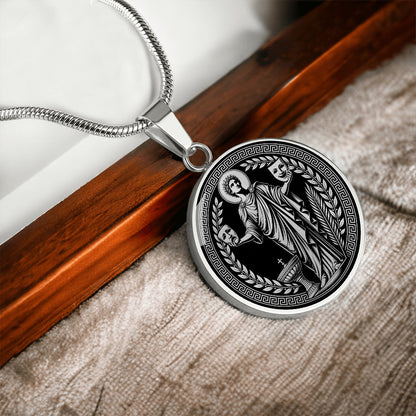 Saint Genesius Medal Necklace – Patron Saint of Actors, Comedians & Entertainers