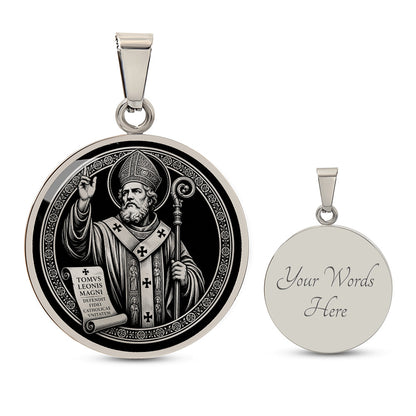 Saint Leo the Great Medal Necklace - Patron Saint of Church Unity and Theologians