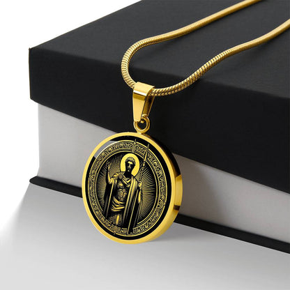 Saint Longinus Medal Necklace - Patron Saint of the Blind and Those with Eye Ailments