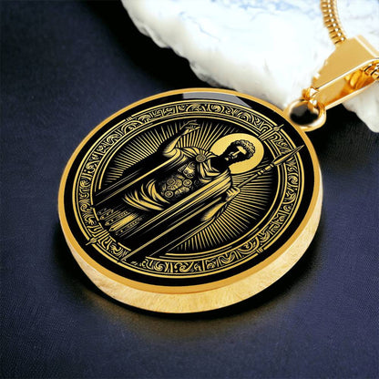 Saint Longinus Medal Necklace - Patron Saint of the Blind and Those with Eye Ailments