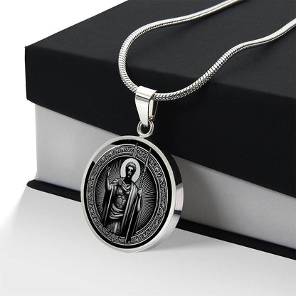 Saint Longinus Medal Necklace - Patron Saint of the Blind and Those with Eye Ailments