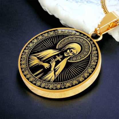 Saint Mary of Egypt Medal Necklace - Patron Saint of Penitents & Recovery