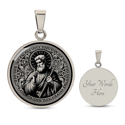 Saint Peter Medal Necklace – Patron Saint of the Church & Locksmiths