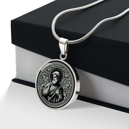 Saint Peter Medal Necklace – Patron Saint of the Church & Locksmiths