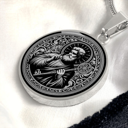 Saint Peter Medal Necklace – Patron Saint of the Church & Locksmiths