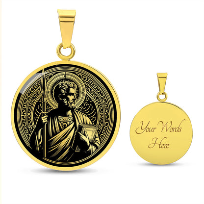 Saint Thomas the Apostle Medal Necklace – Patron Saint of Doubters & Architects