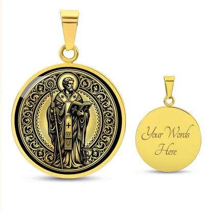 Saint Timothy Medal Necklace – Patron Saint of Stomach Ailments and Bishops