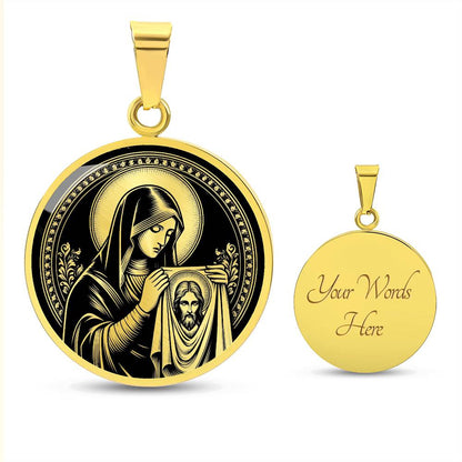 Saint Veronica Medal - Patron Saint of Photographers & The Veil of Christ