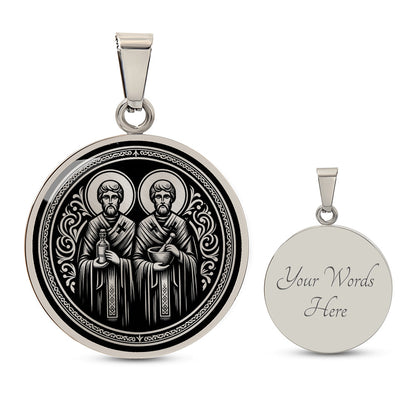 Saints Cosmas and Damian Medal Necklace – Patron Saints of Doctors and Pharmacists